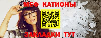 марихуана Бугуруслан