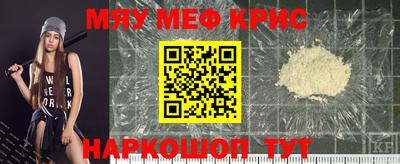 круглые Бузулук
