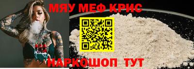 марихуана Бугуруслан