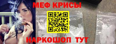 круглые Бузулук