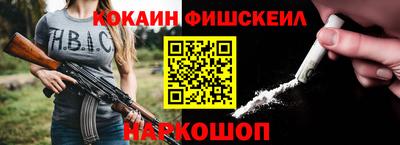 круглые Бузулук