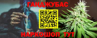 круглые Бузулук