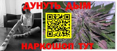 круглые Бузулук