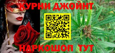 круглые Бузулук