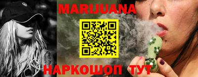 круглые Бузулук