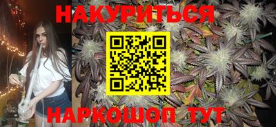 круглые Бузулук