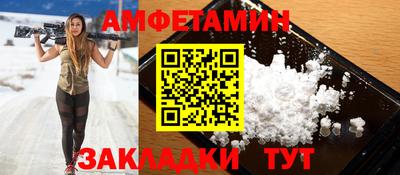 круглые Бузулук