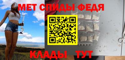 марихуана Бугуруслан