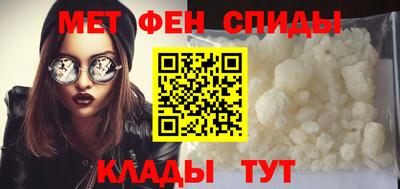 круглые Бузулук