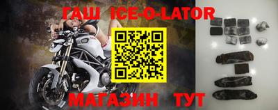 марихуана Бугуруслан