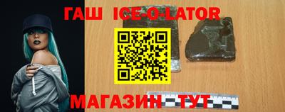 марихуана Бугуруслан