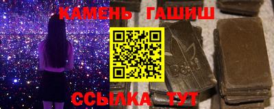 круглые Бузулук