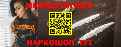 марихуана Бугуруслан