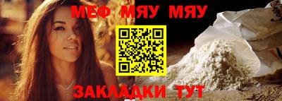 круглые Бузулук