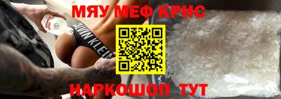 круглые Бузулук