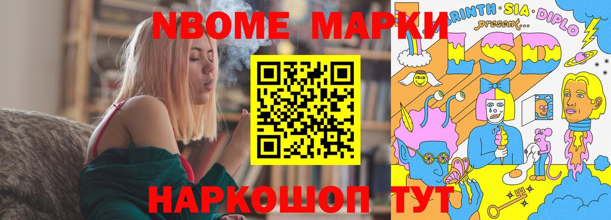 Лсд 25 экстази ecstasy  Вход с VPN  Лсд 25 экстази ecstasy  Балаково 